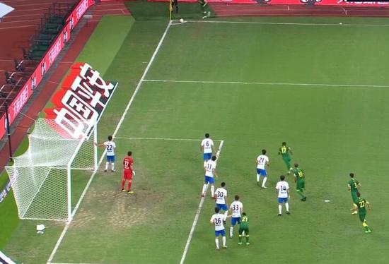 中超著名菜地,中超的菜地