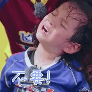 可怕的两岁教你一招应对,三招教你搞定可怕的两岁