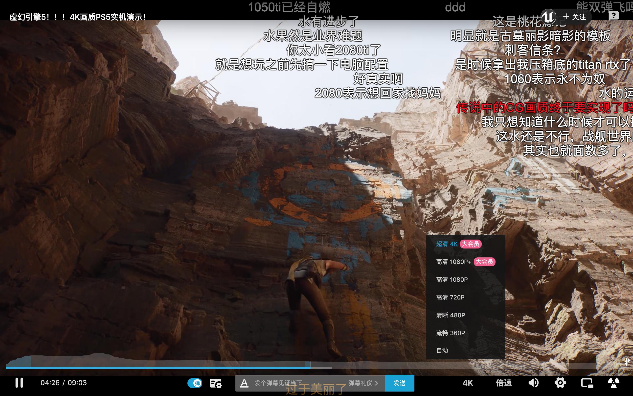 618各个价位笔记本推荐,618笔记本选购指南