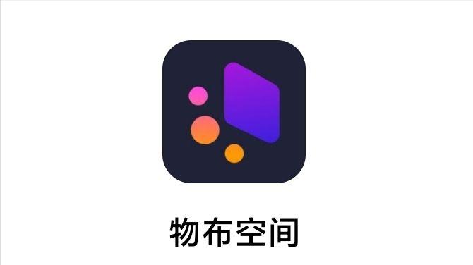 好用的苹果手机app推荐,好用的手机扫描app推荐