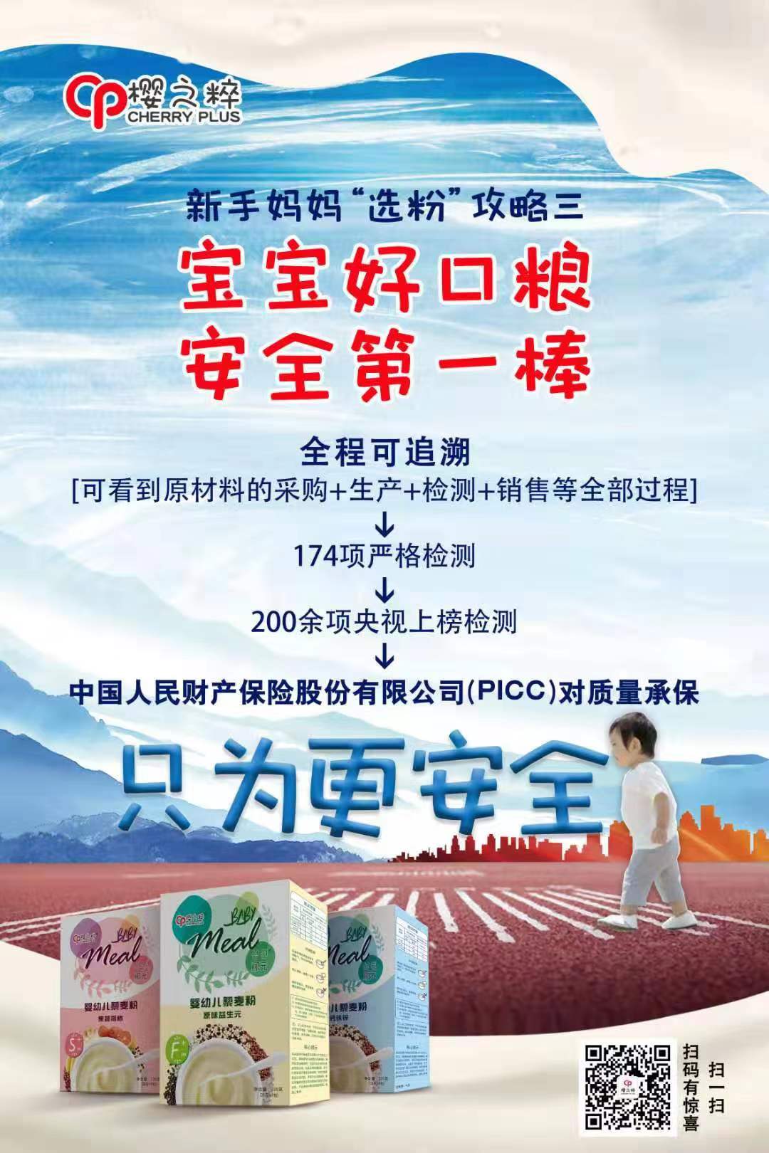 新手爸妈一定要关注的抖音,新手爸妈要关注抖音