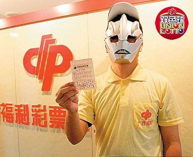 买彩票中了500万交税要交多少钱,买彩票中500万要交多少税