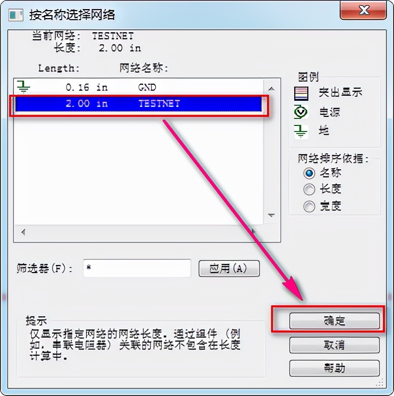 仿真技术3d技术有什么区别,哪款三维软件仿真最强大