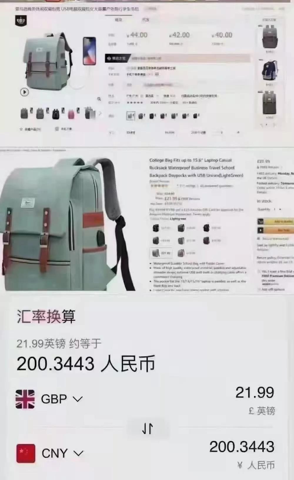 新手小白选品技巧有哪些,新手小白怎么选品带货