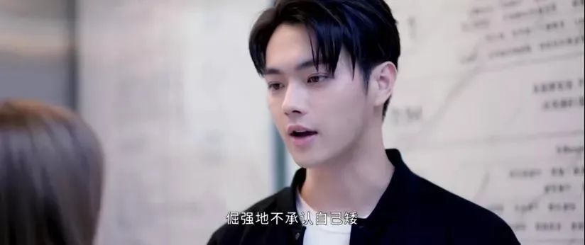 这个夏天最难看的剧？碰瓷吸血毁三观，难怪全网都在骂它