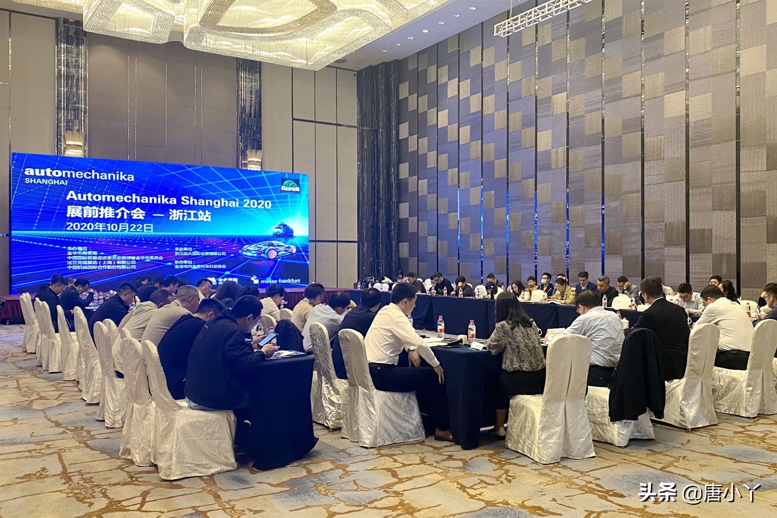 线上线下联动活动,线上线下同步进行