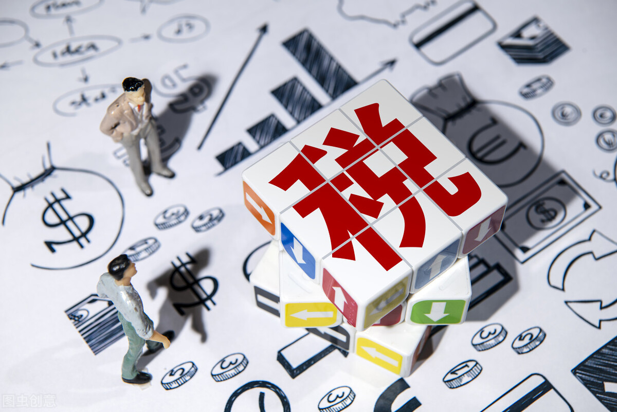 日本各种税费,日本税务政策