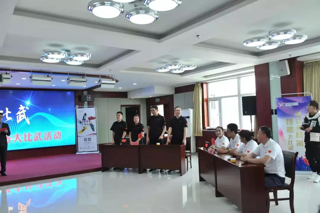 岗位比武展风采,岗位练兵技能比武大赛风采