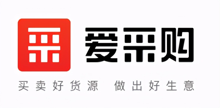 采购电子元器件去哪个网站,元器件采购最好的网站