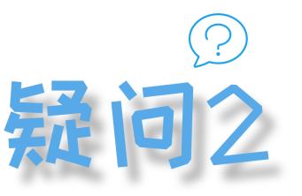 新车申领临时牌,申领新车临时号牌线下