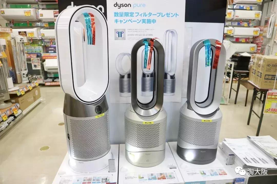 日本必买清单家电产品,日本热卖电器推荐