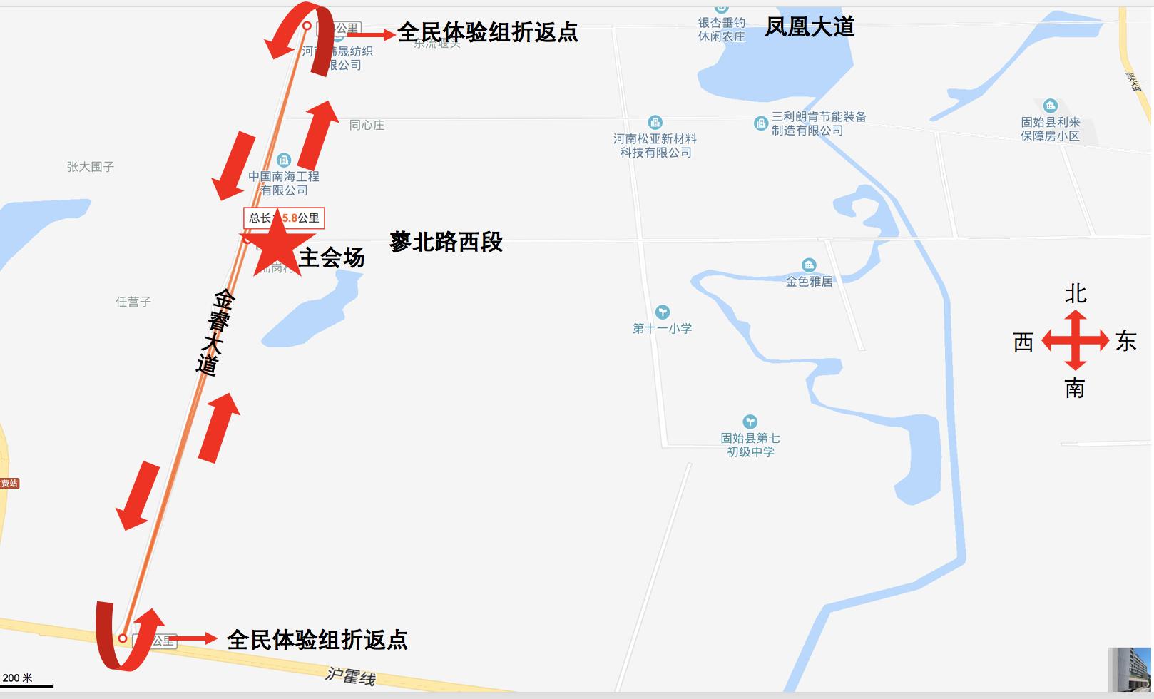 2023年中国体育彩票杯直播,中国体育彩票杯河南2024