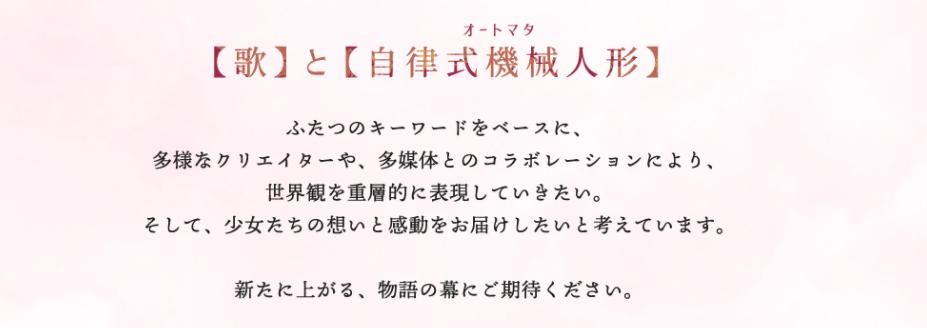 key社新作2023,key社新动画