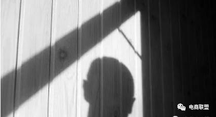 卖家：武汉*人用成品**店疫情期间保持发货解决湖北人“那方面”需求