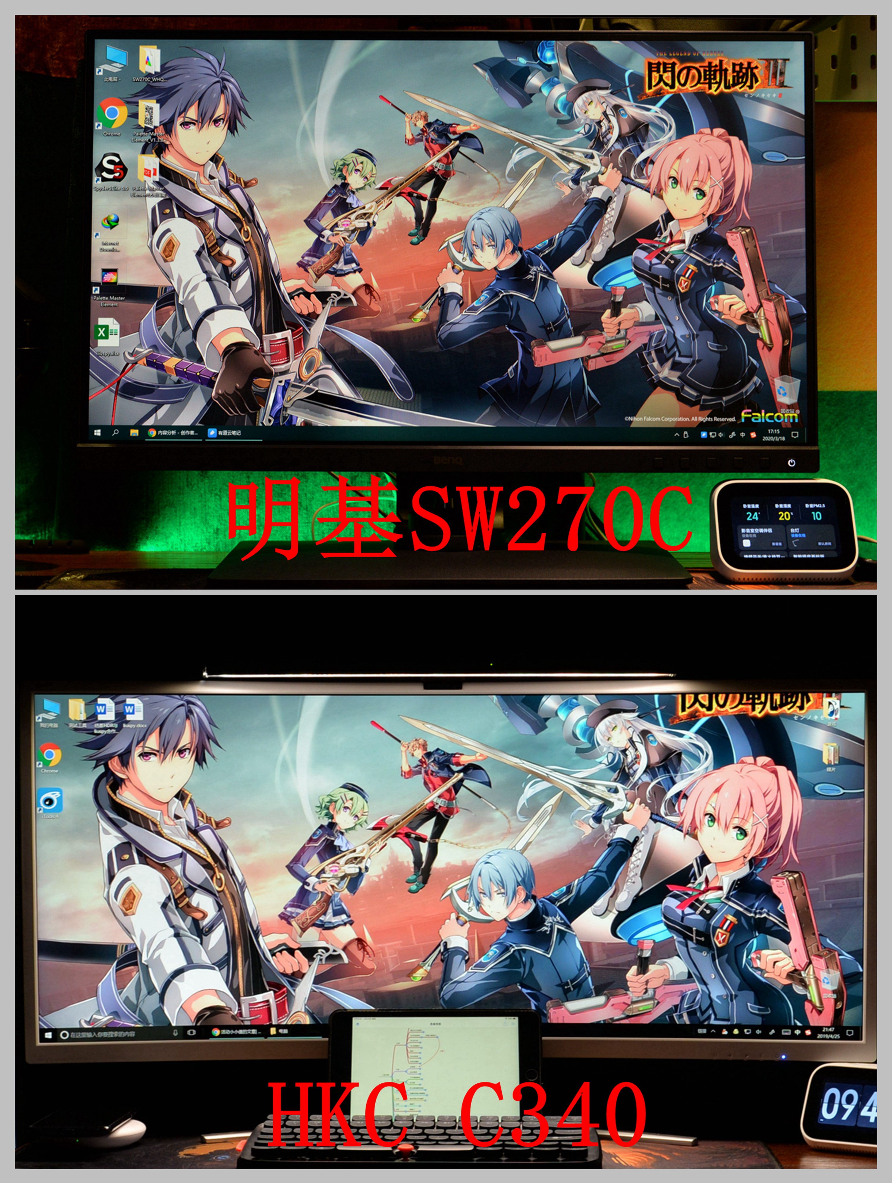 校色仪使用教程视频,红蜘蛛校色仪调色后还是有色差