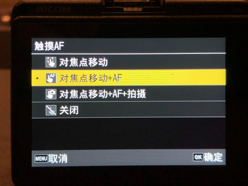 打动老用户的完全体理光GRIII试用体验