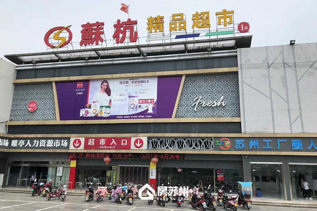 没有投资客的楼市,没有投资客的房产会怎么样