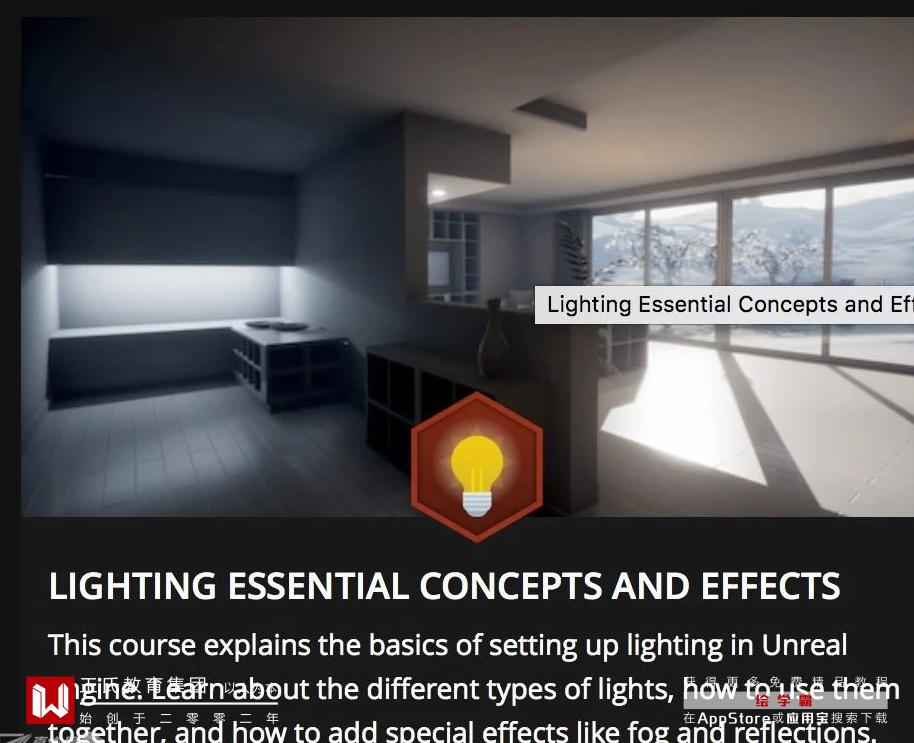 3dmxs在twinmotion中怎么渲染,twinmotion2023渲染提升了吗