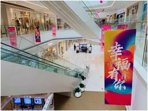 斩获殊荣丨北京中骏世界城荣获“2019CCFA金百合购物中心最佳创新奖”