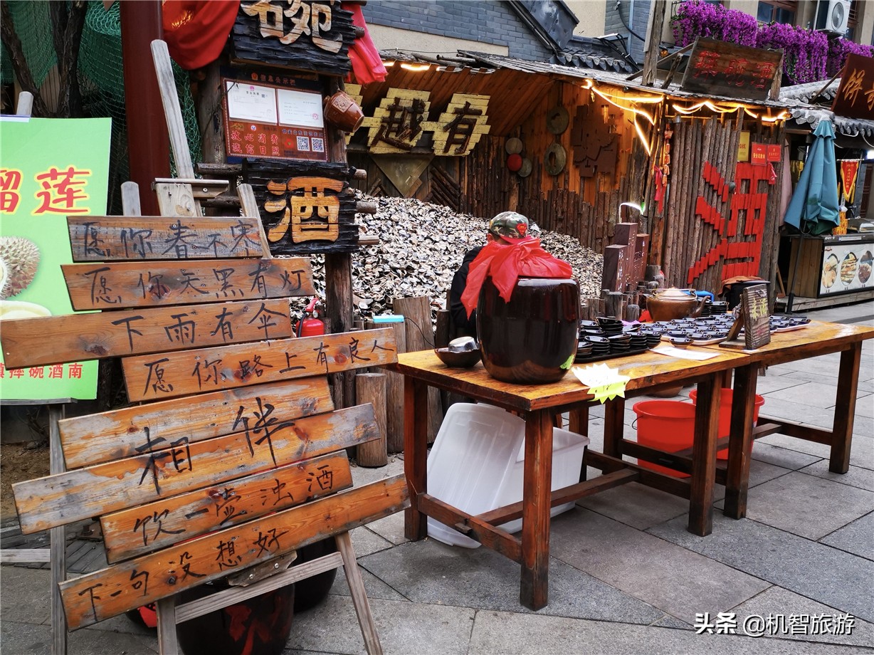 日照吃住行游,日照自驾旅游吃住玩攻略