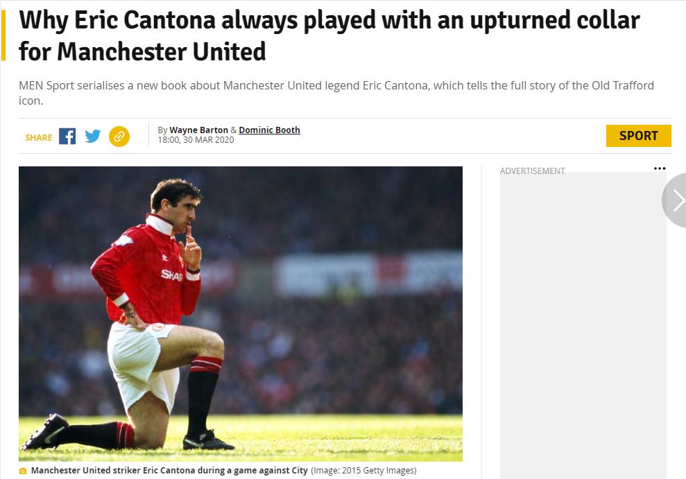 坎通纳自传,坎通纳曼联的故事很伟大