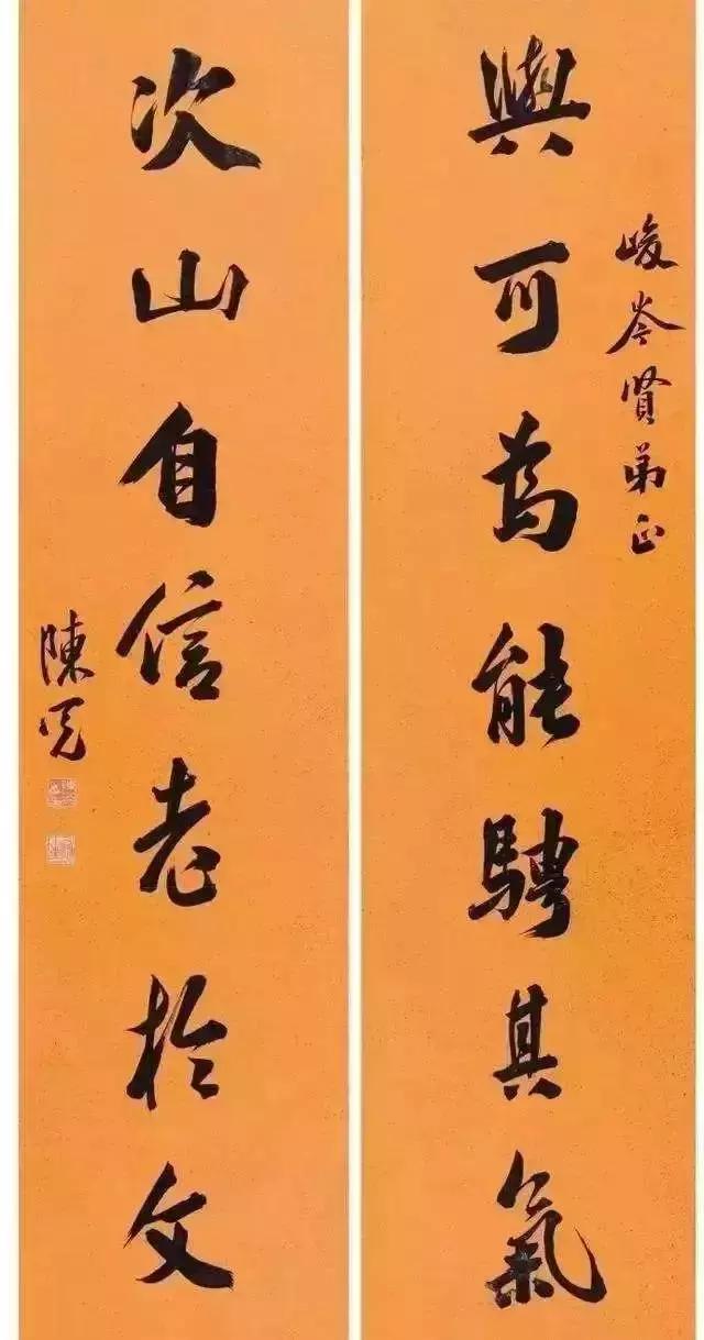 小央美:中国传统文化对联之千古名对!