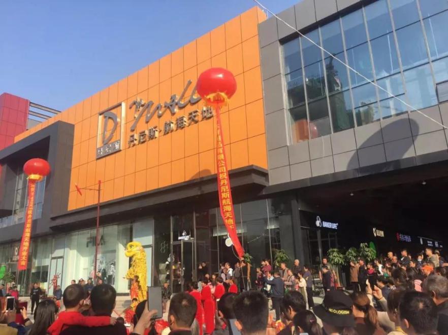 郑州市经开区2023重大项目一览表,郑州高新区4个重大项目