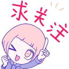 word技巧实用干货,怎么能让word文档打不开