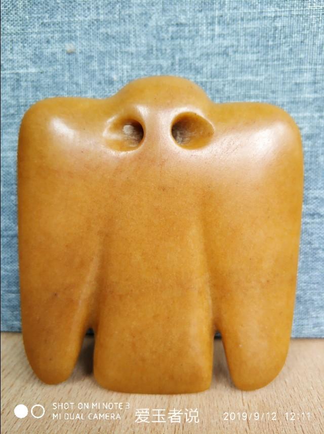 红山文化怎么发现的,红山文化新石器图片