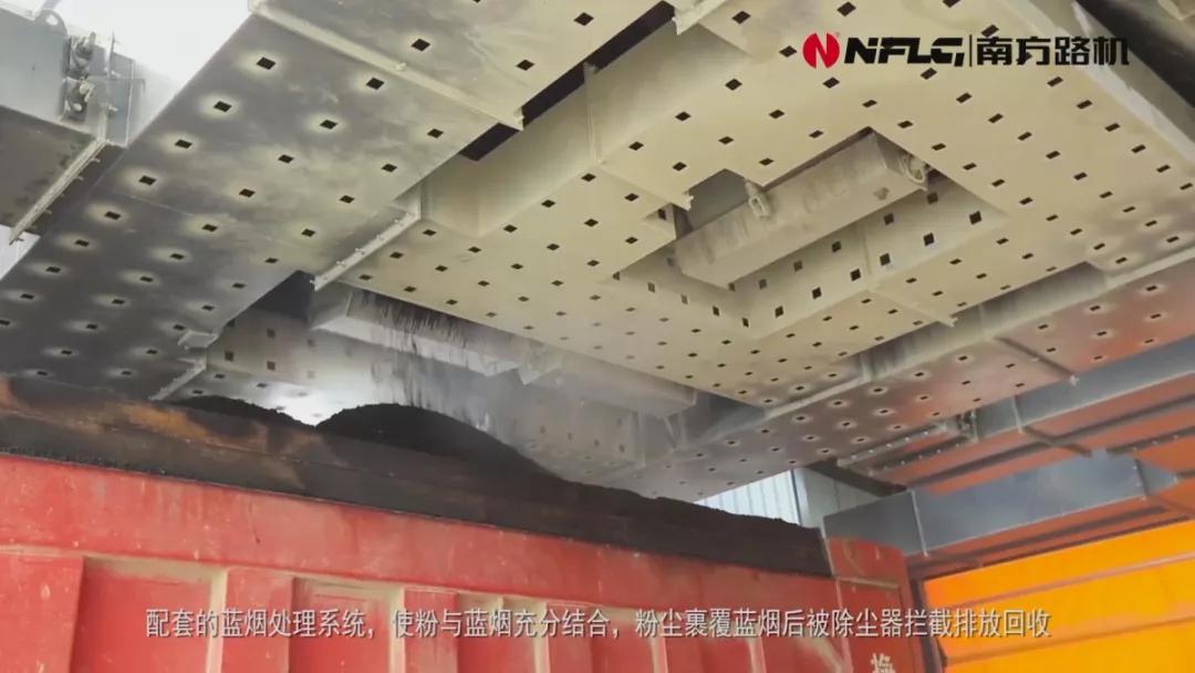 南方路机沥青搅拌机配件,南方路机沥青混凝土搅拌设备