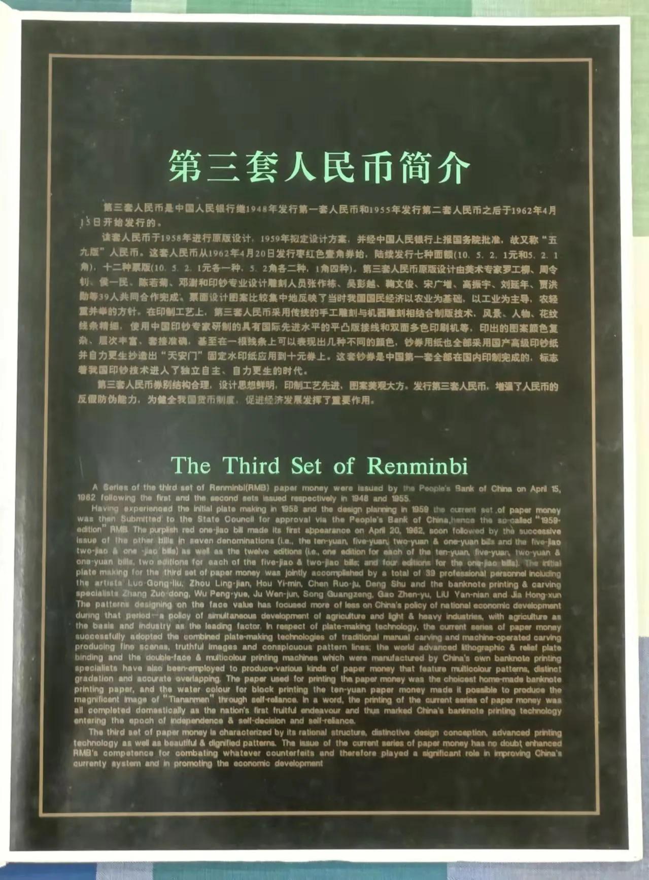 文化艺术品市场的发展趋势,文化艺术品市场