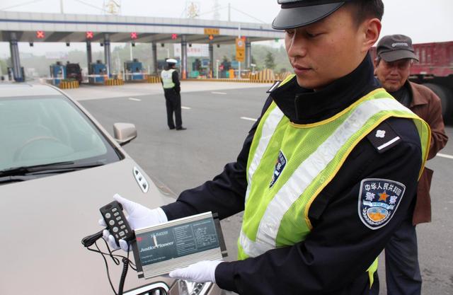 驾驶证积分怎么查,驾驶证积分怎么查看