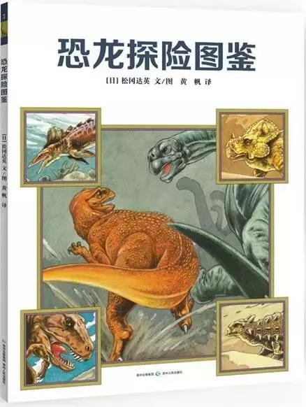 儿童绘本书单推荐,绘本书单推荐英语