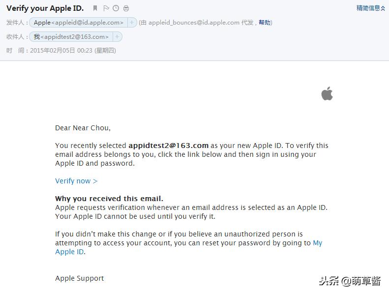 如何注册美区AppleID/免信用卡购买APP教程