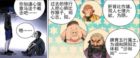 怎么才能停止自己的胡思乱想,怎样才能停止自己脑子里胡思乱想