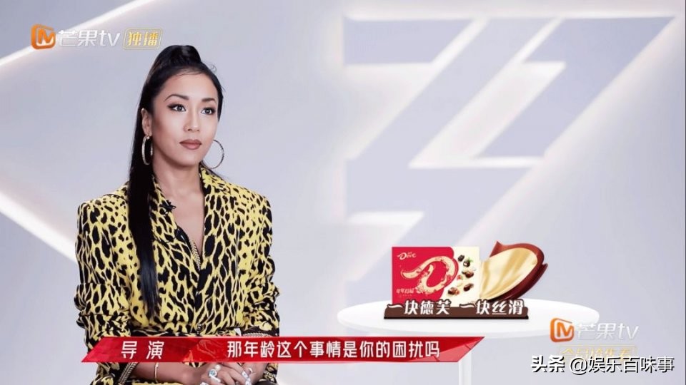 浪姐2,浪姐2完整名单