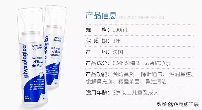 娉曞浗浜虹敤闆呮季,娣辨捣娴锋按鍠烽浘