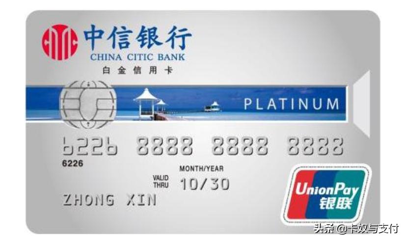 五大行信用卡5万以上额度申请,四大行信用卡额度一般是多少