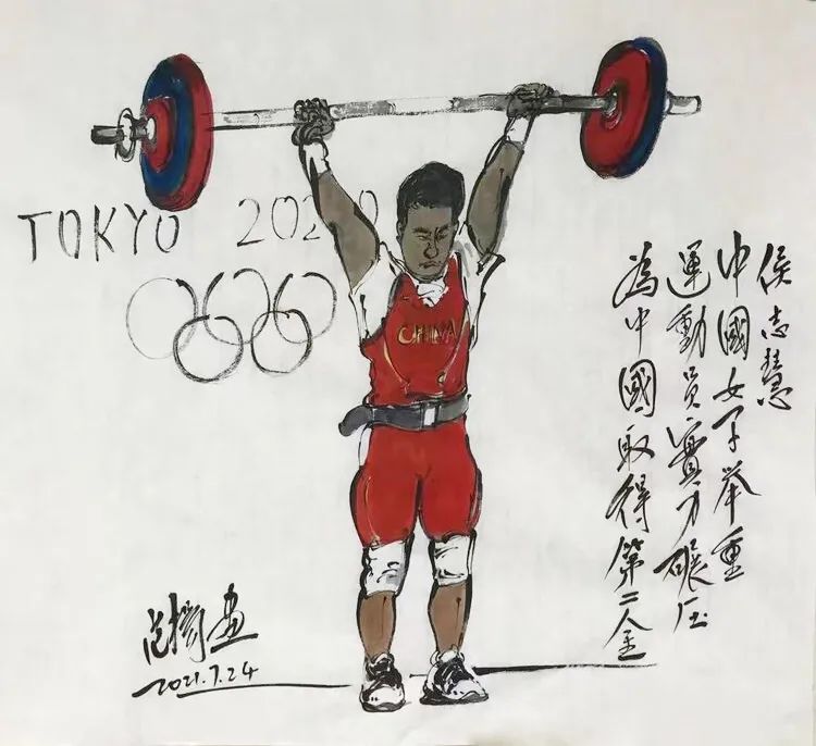 当体育遇上劳动,当体育努力型遇上天赋型