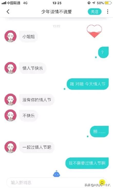 别光吐槽直男了！直女的*伤杀**力才是硬核螺旋爆炸好吗？