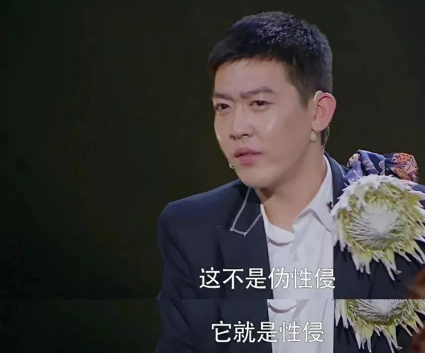 郭德纲儿子自述童年遭性侵：家有男孩，性教育要做到这5点