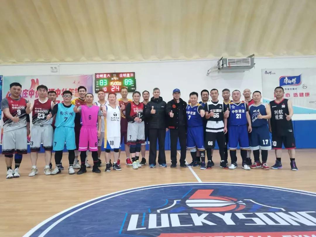 中侨能源怎么样,中侨能源有限公司