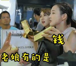 鐪奸湝渚垮疁濂借揣鐢蜂汉,鐢ㄧ溂闇滅殑鐢蜂汉