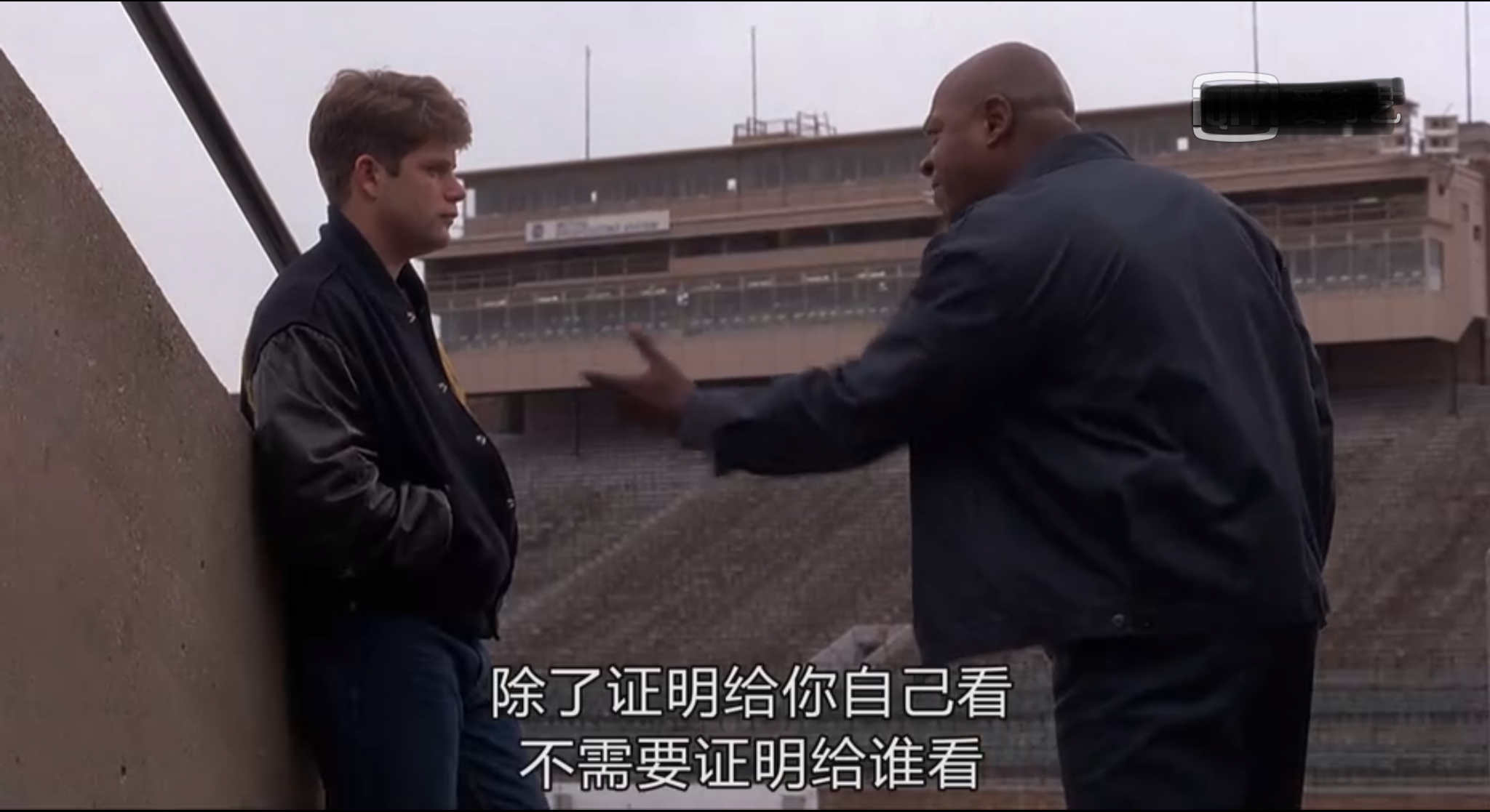 追梦赤子心电影感悟,电影追梦赤子心推荐理由