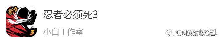 疫情期间有什么手机游戏推荐,手机上必有的六款游戏