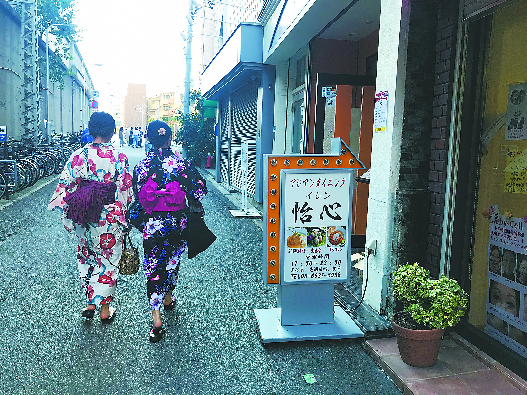 日本人借花火大会深情告白