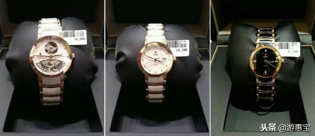 代购名表注意事项,代购手表要注意哪些事项