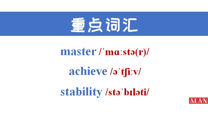 which和what和that引导从句的区别,when引导的条件状语从句初中英语