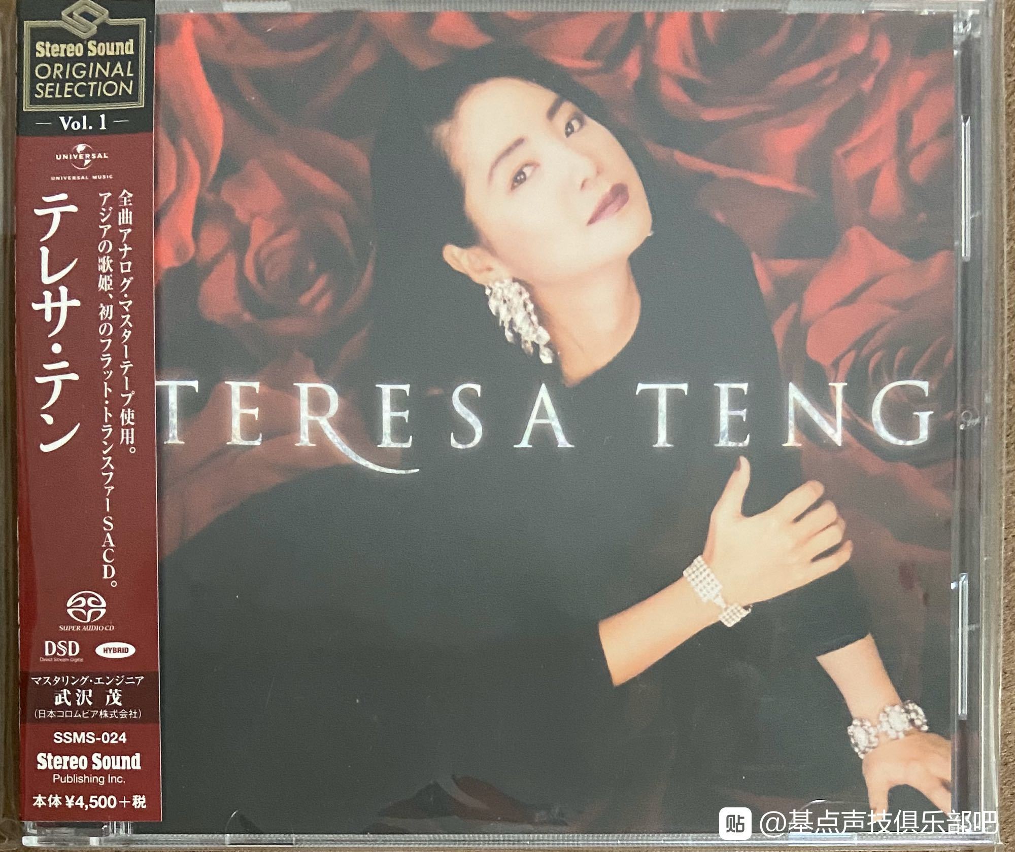 自然声ns19音箱试听,自然声ns17拆解