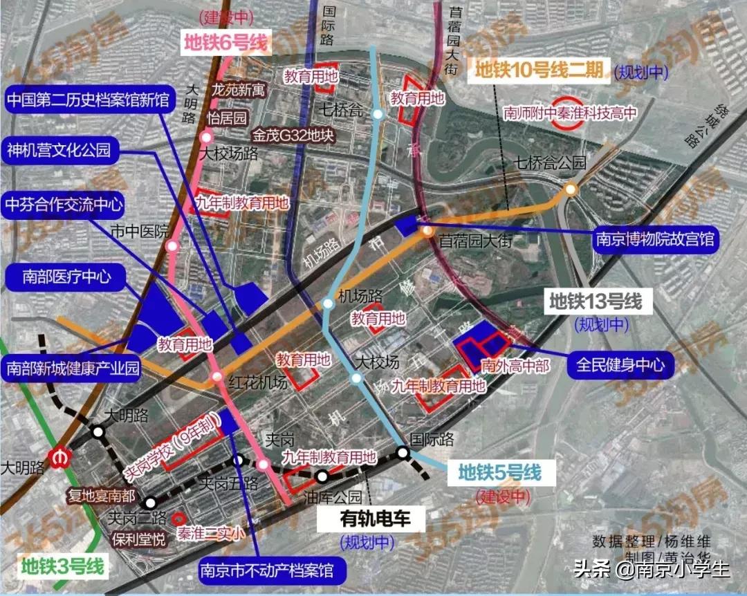 开挂！钟英+游小分校！大校场夹岗教育配套定了